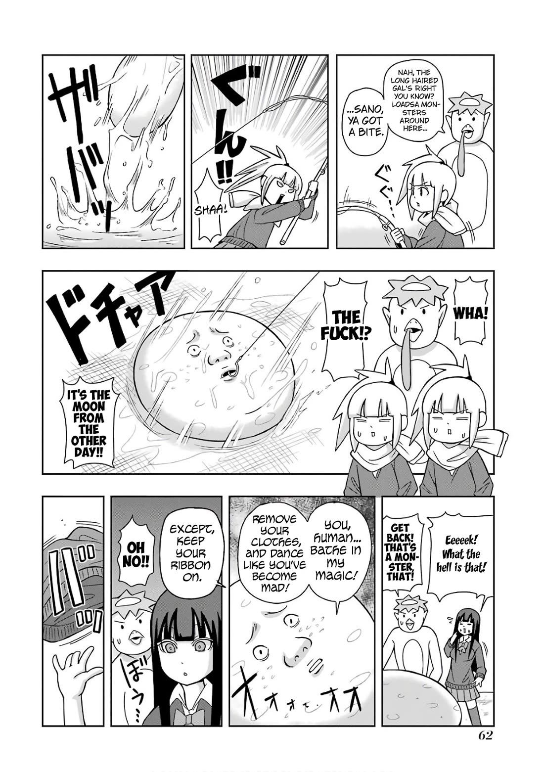 + Tic Neesan chapter 208 page 4