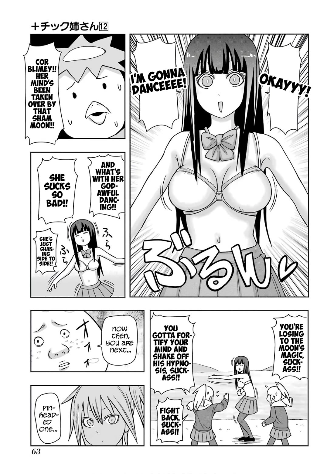 + Tic Neesan chapter 208 page 5