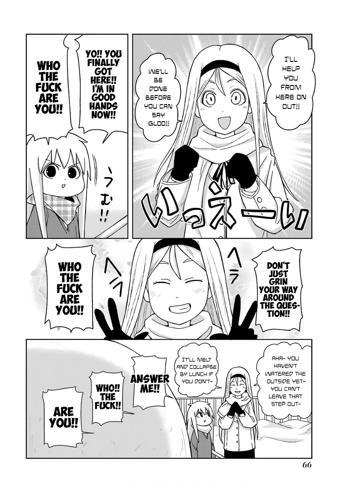 + Tic Neesan chapter 209 page 2