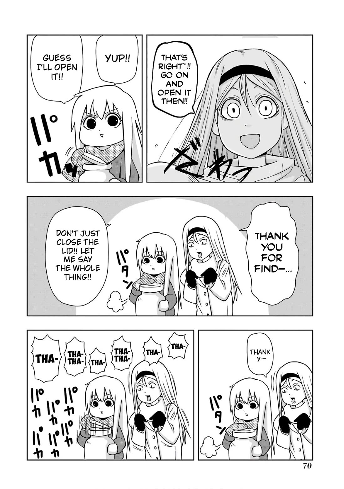 + Tic Neesan chapter 209 page 6