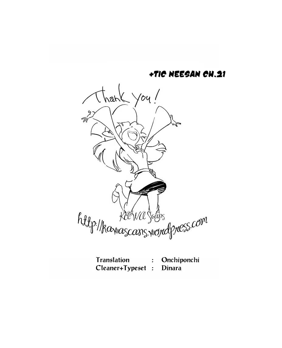 + Tic Neesan chapter 21 page 9