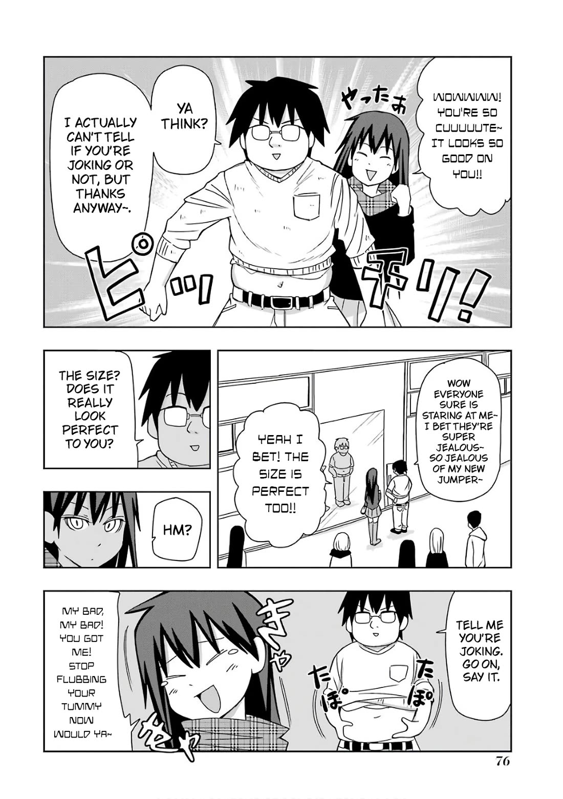 + Tic Neesan chapter 210 page 2