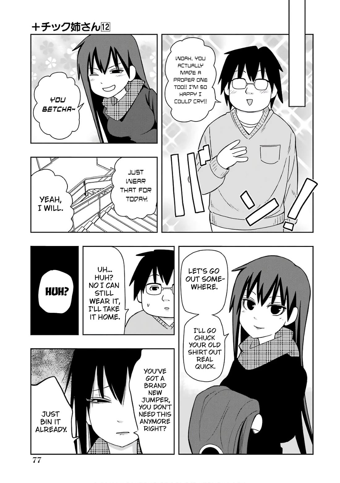 + Tic Neesan chapter 210 page 3