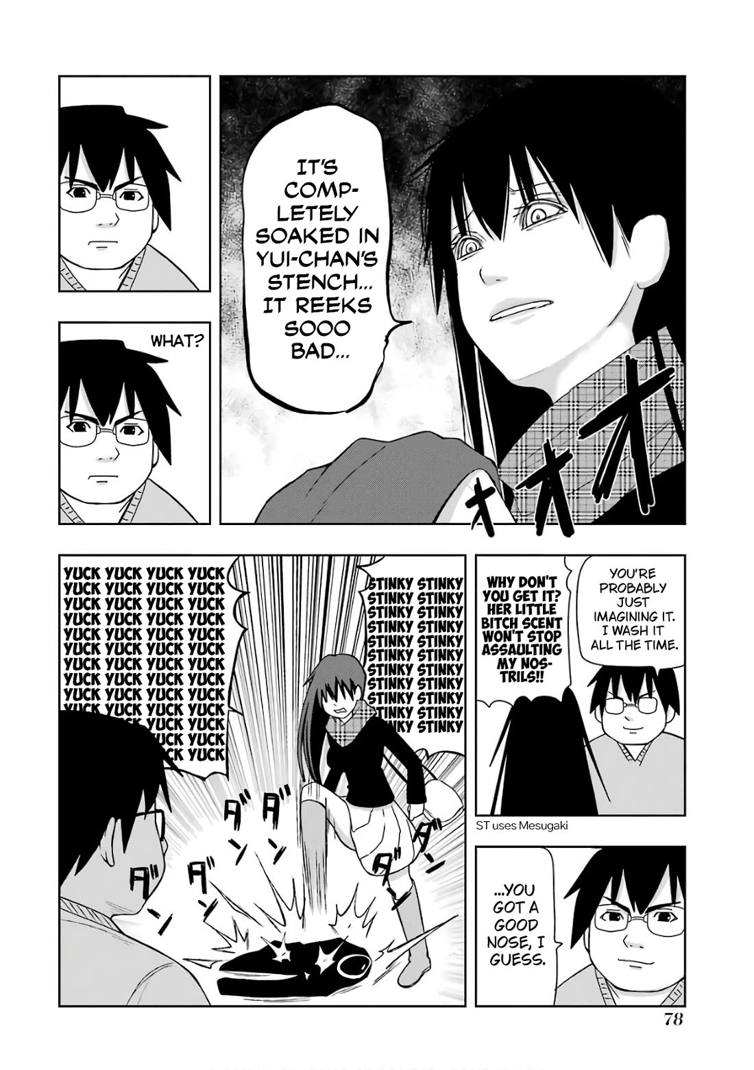 + Tic Neesan chapter 210 page 4