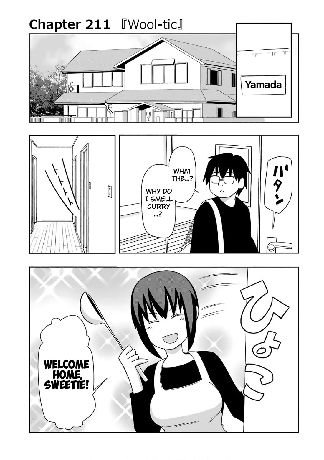 + Tic Neesan chapter 211 page 1