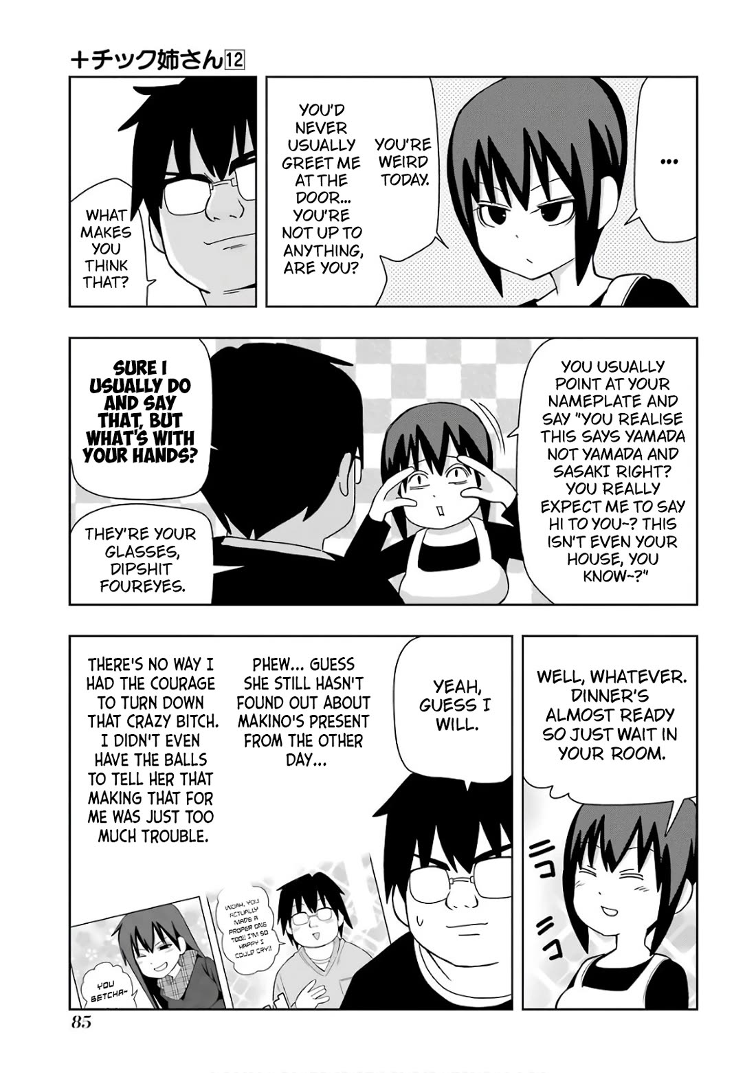 + Tic Neesan chapter 211 page 3