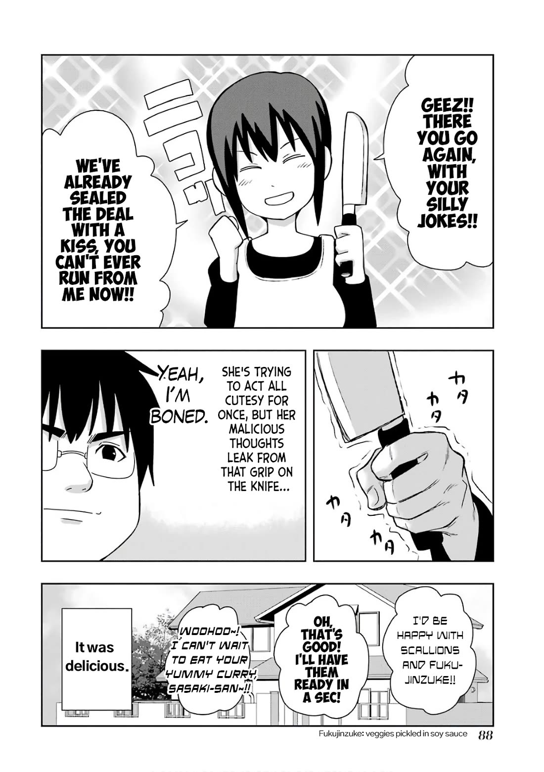 + Tic Neesan chapter 211 page 6