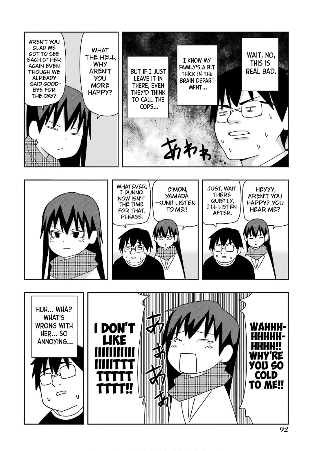 + Tic Neesan chapter 212 page 4