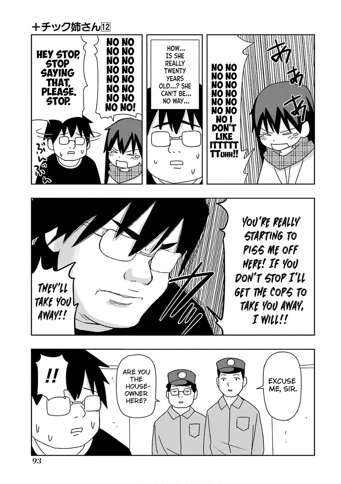 + Tic Neesan chapter 212 page 5