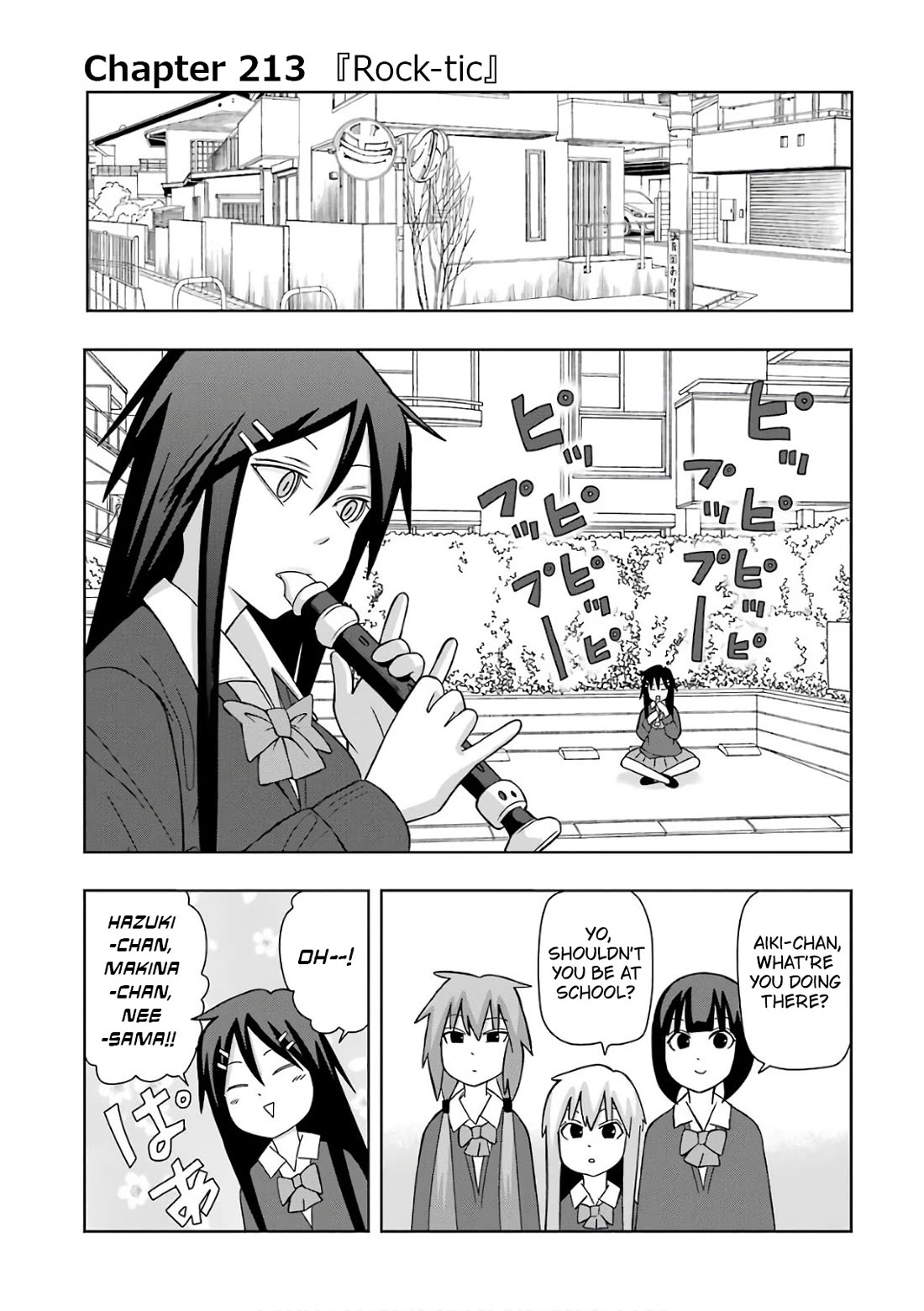 + Tic Neesan chapter 213 page 1