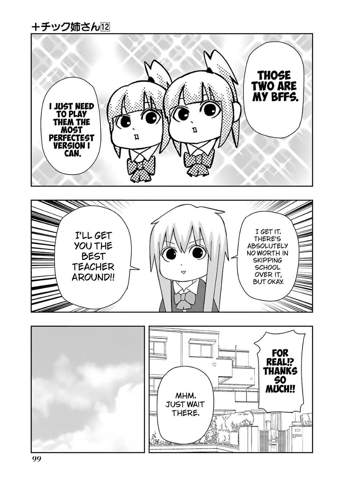 + Tic Neesan chapter 213 page 3