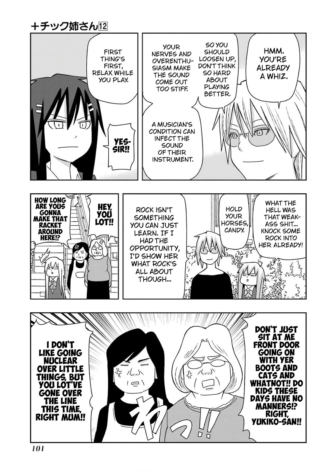 + Tic Neesan chapter 213 page 5