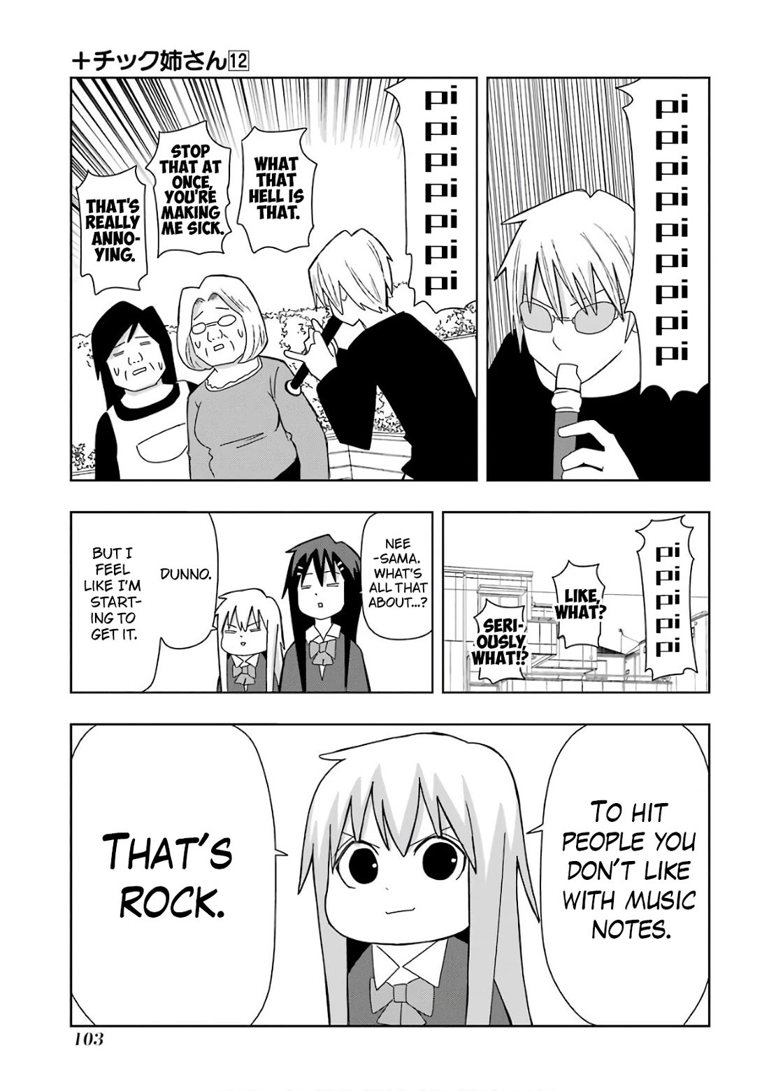 + Tic Neesan chapter 213 page 7