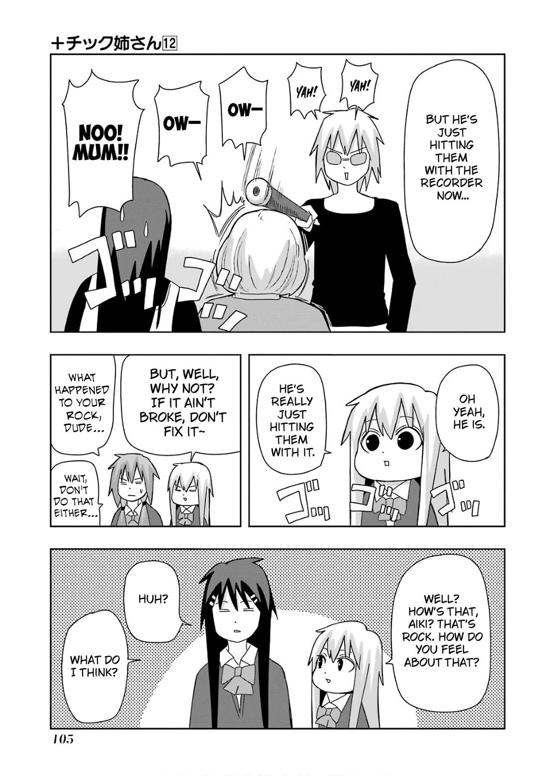 + Tic Neesan chapter 213 page 9