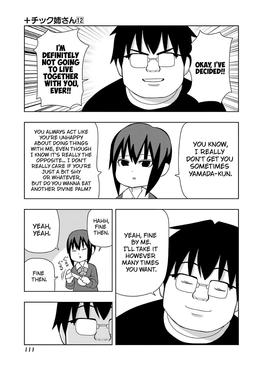 + Tic Neesan chapter 214 page 5