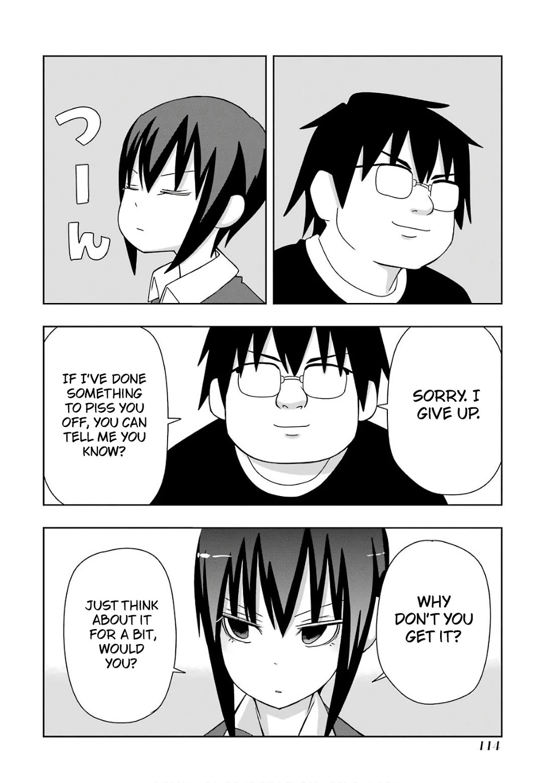 + Tic Neesan chapter 215 page 2