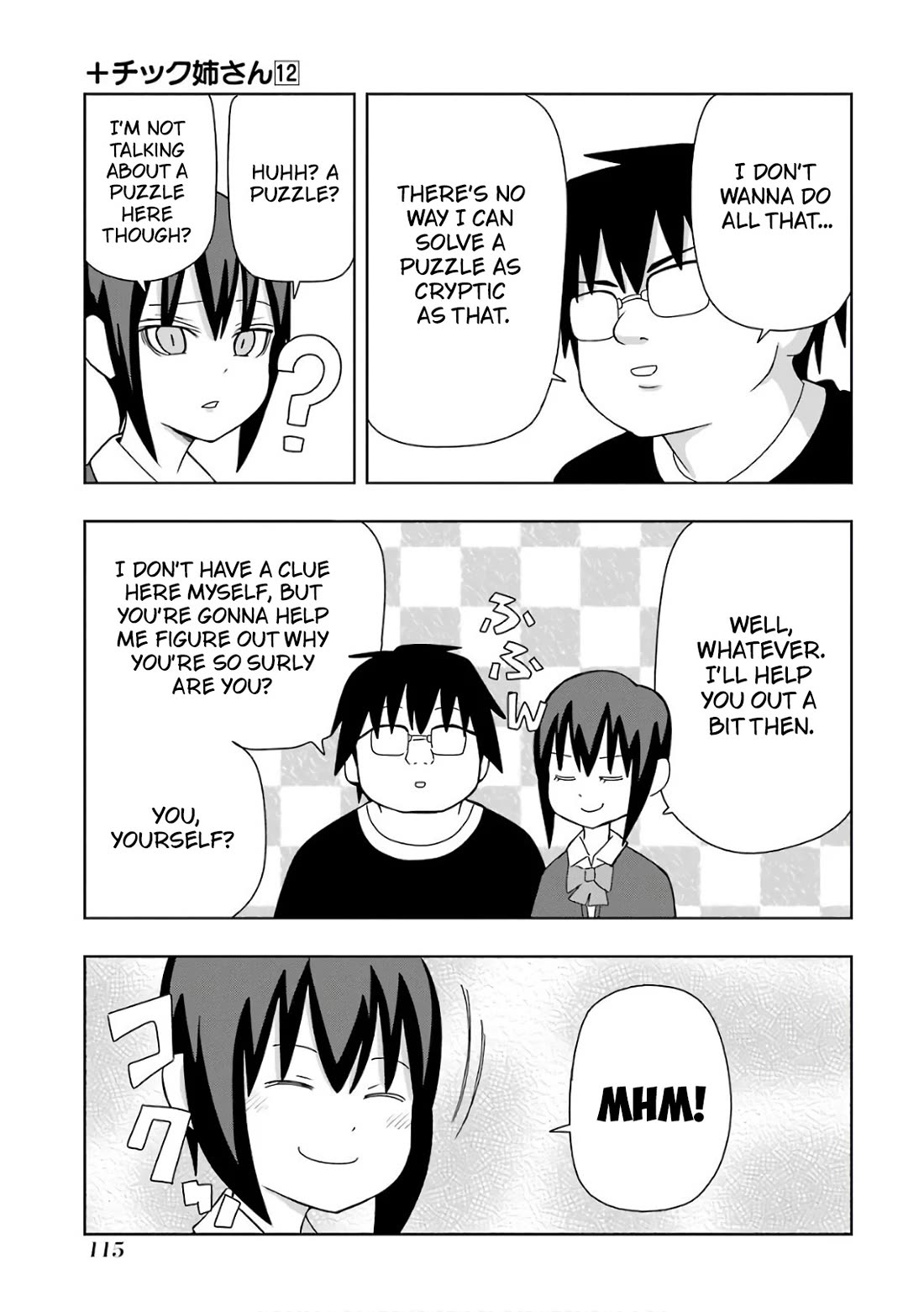 + Tic Neesan chapter 215 page 3