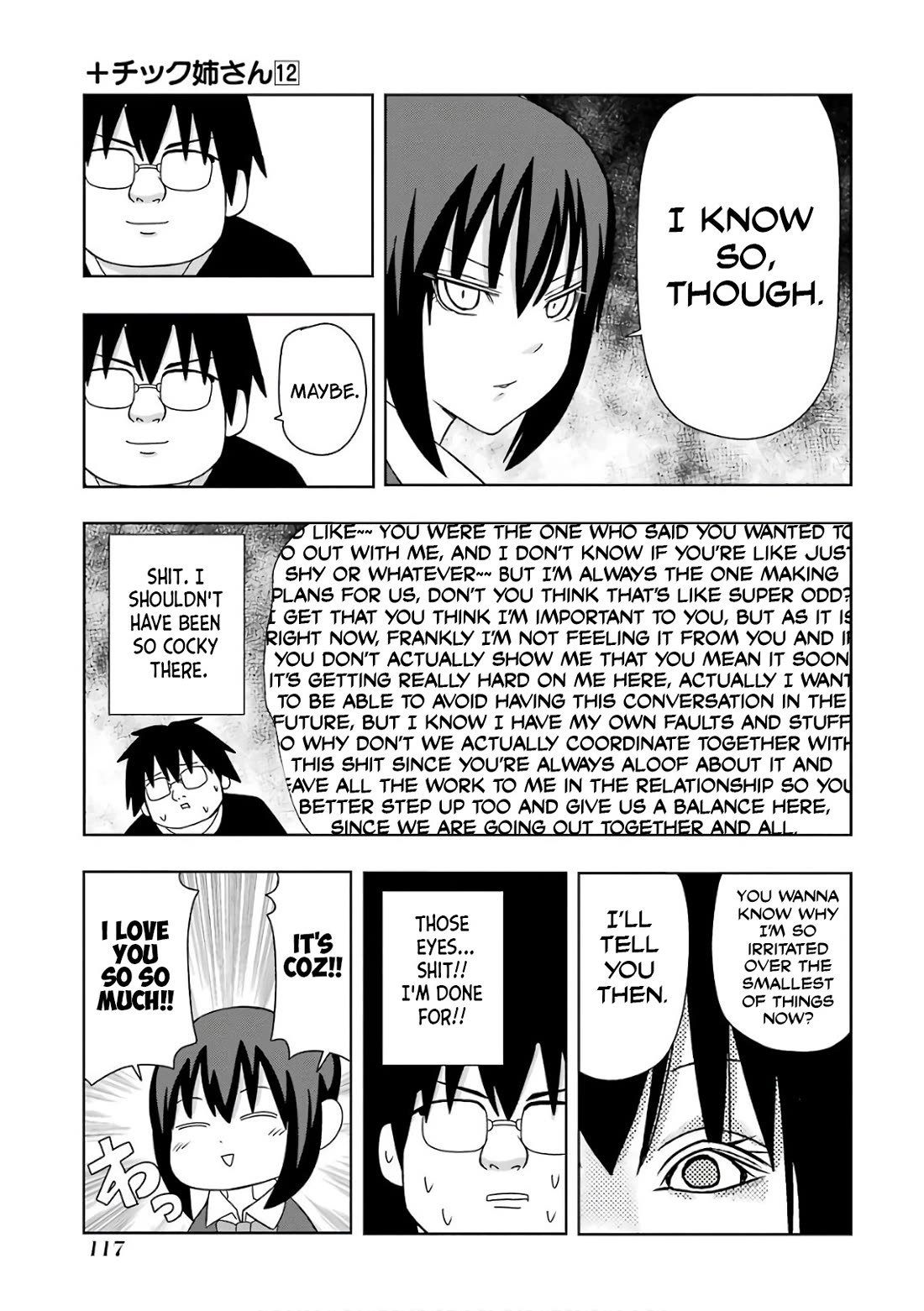 + Tic Neesan chapter 215 page 5