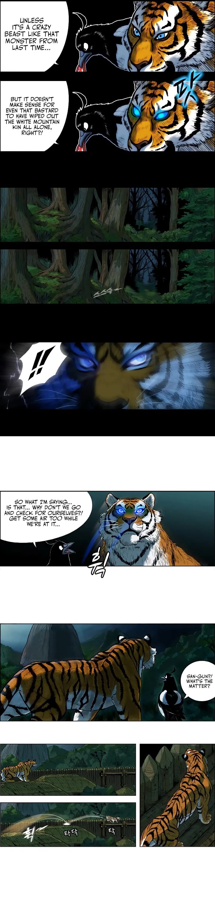 Tiger Brother - Barkhan chapter 1 page 25