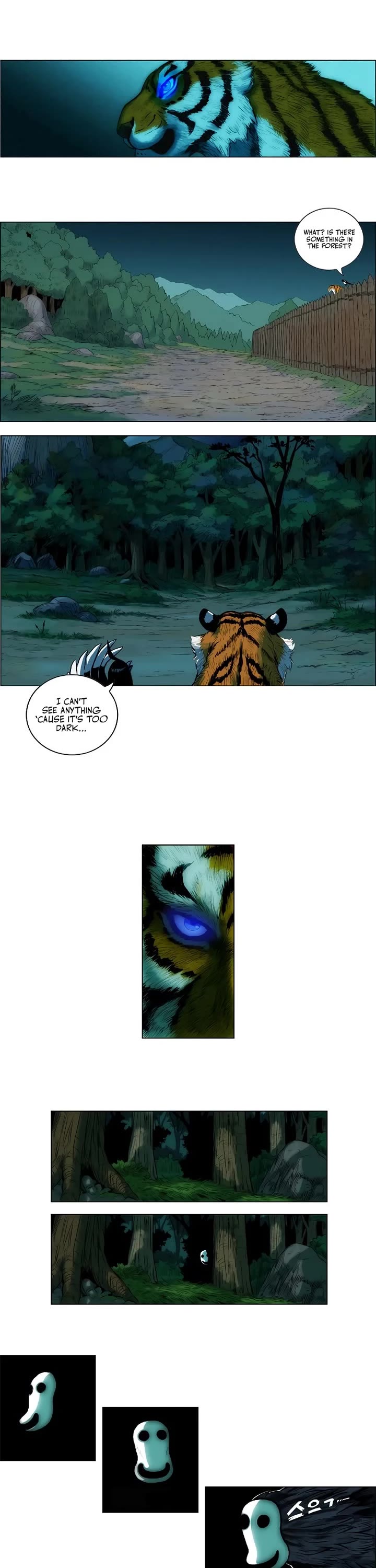 Tiger Brother - Barkhan chapter 1 page 26