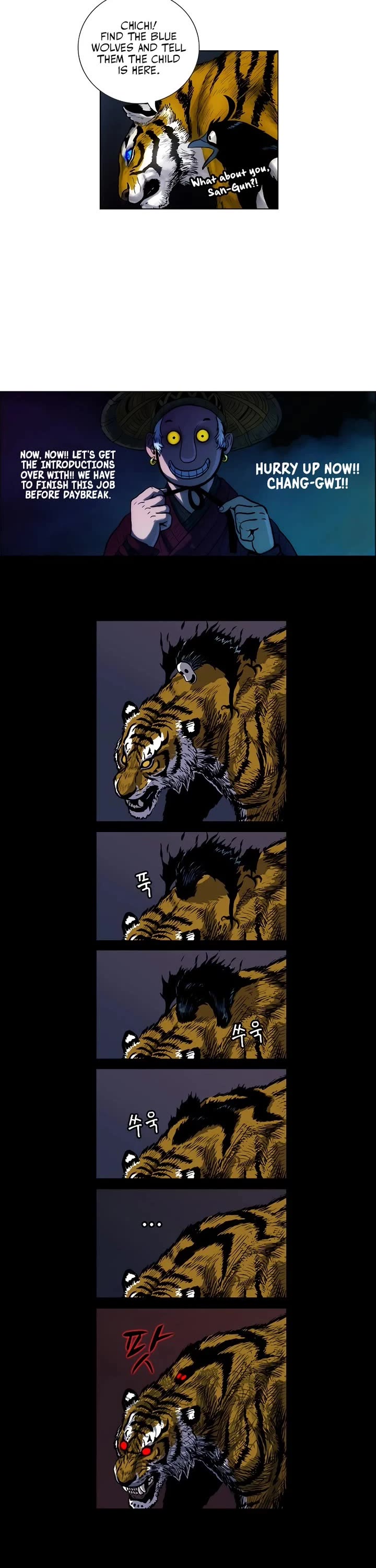 Tiger Brother - Barkhan chapter 1 page 34