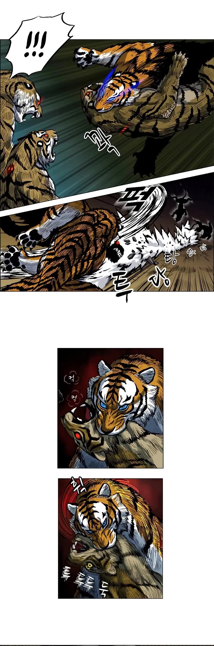 Tiger Brother - Barkhan chapter 2 page 15