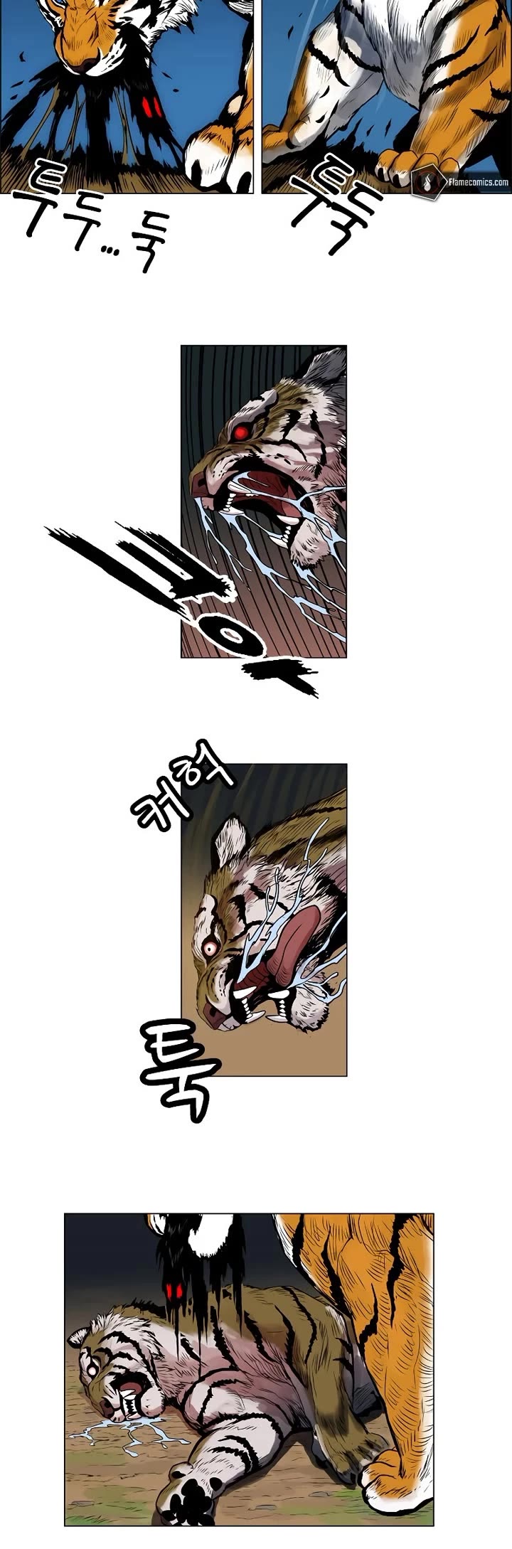 Tiger Brother - Barkhan chapter 2 page 19