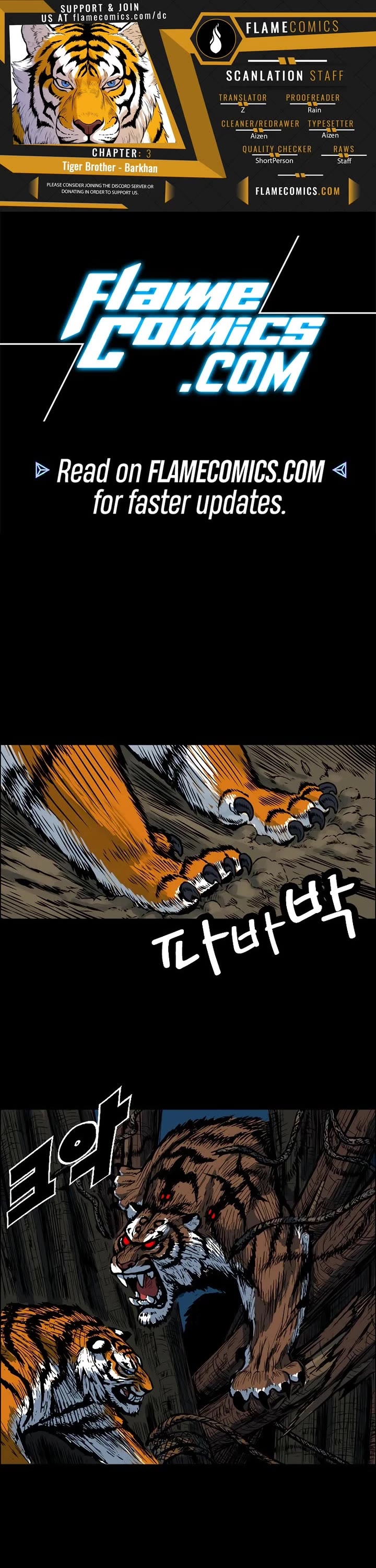 Tiger Brother - Barkhan chapter 3 page 1