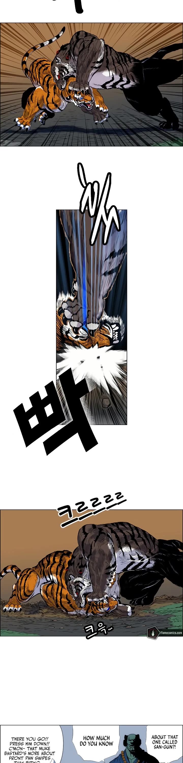 Tiger Brother - Barkhan chapter 3 page 14