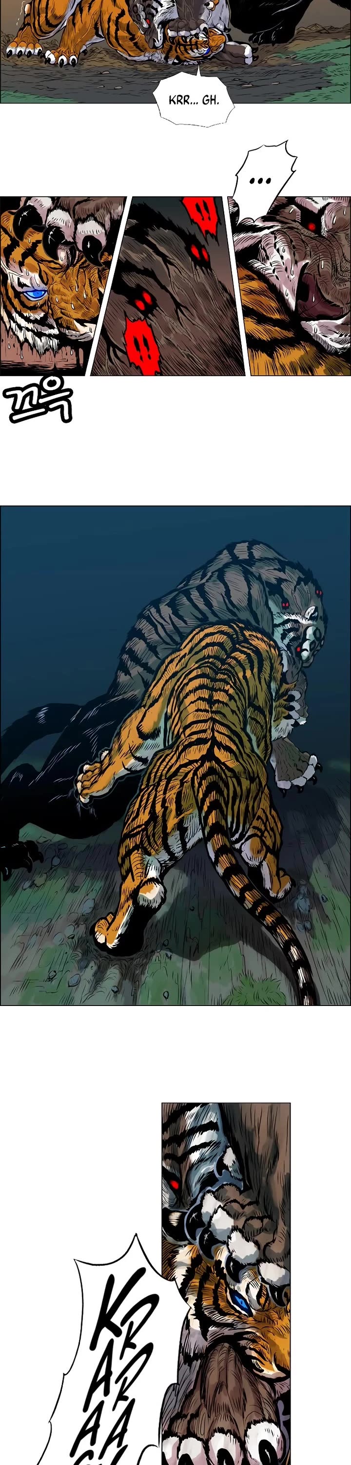 Tiger Brother - Barkhan chapter 3 page 18