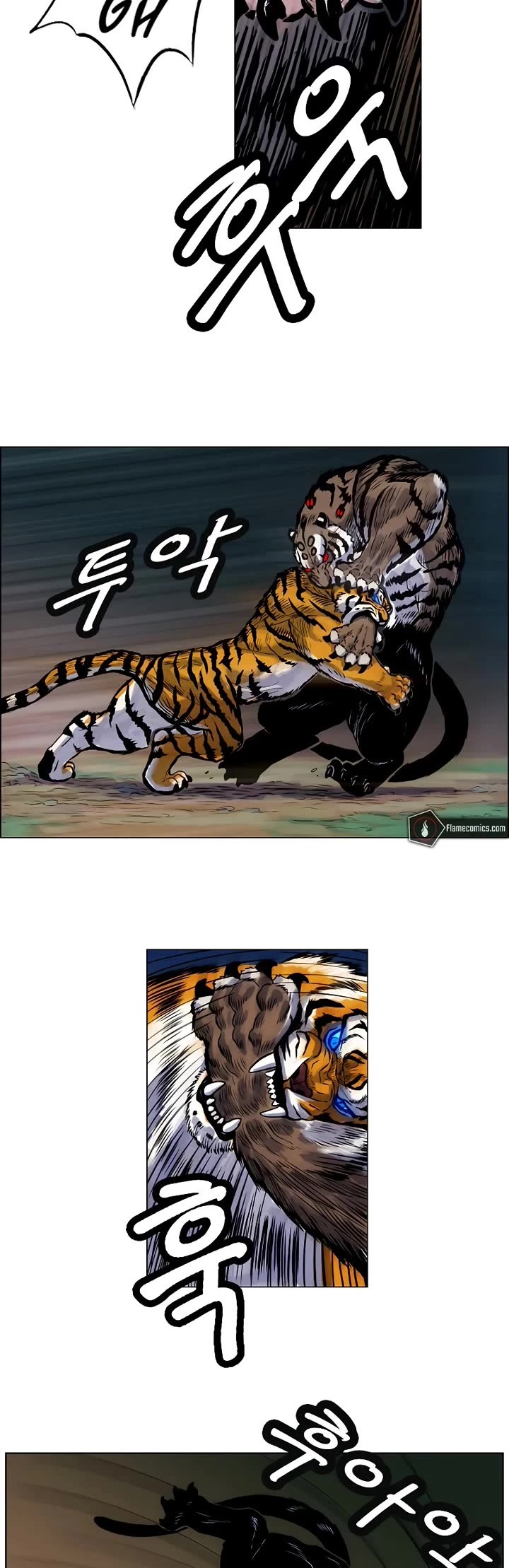 Tiger Brother - Barkhan chapter 3 page 19