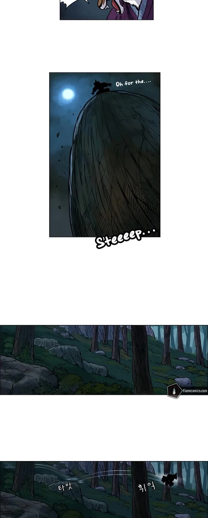 Tiger Brother - Barkhan chapter 3 page 27