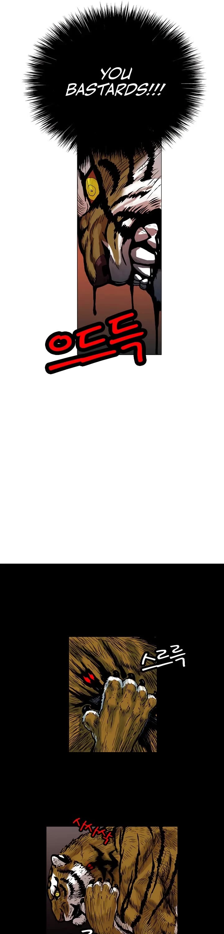 Tiger Brother - Barkhan chapter 3 page 41