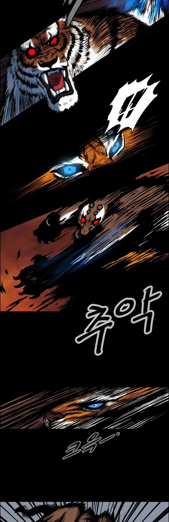 Tiger Brother - Barkhan chapter 3 page 7