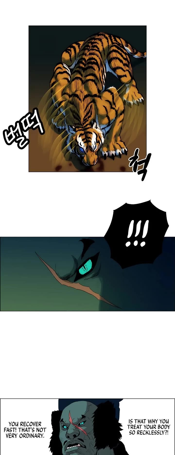 Tiger Brother - Barkhan chapter 4 page 27