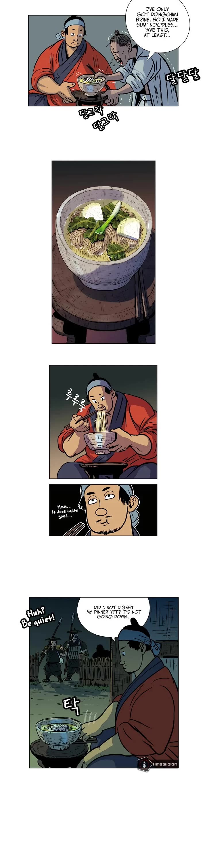 Tiger Brother - Barkhan chapter 5 page 10