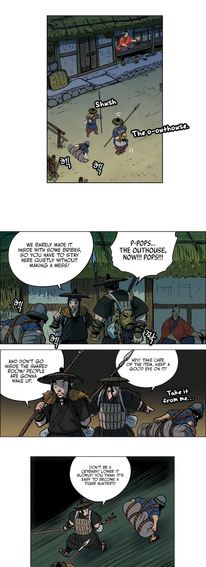 Tiger Brother - Barkhan chapter 5 page 11