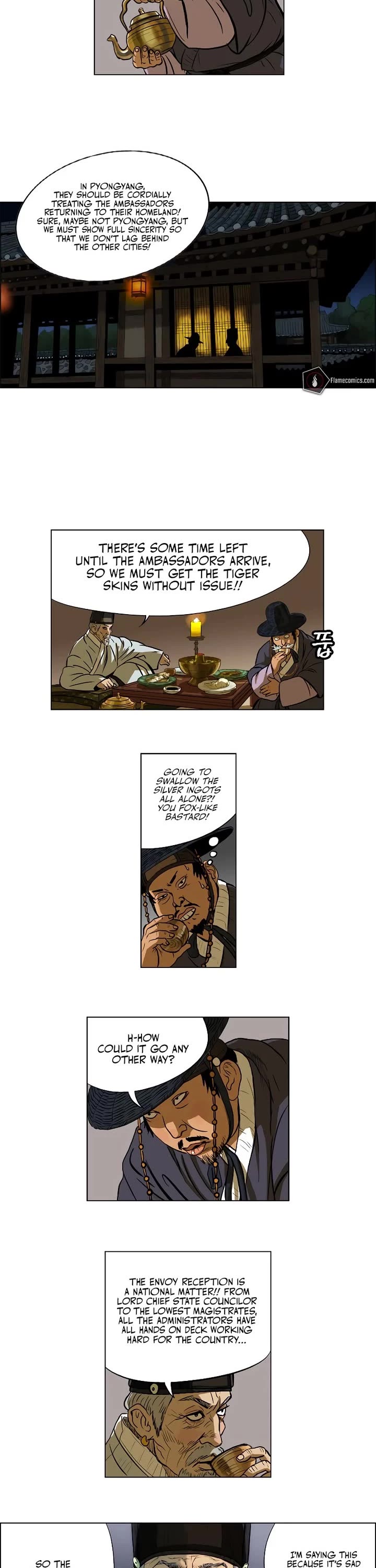 Tiger Brother - Barkhan chapter 5 page 6