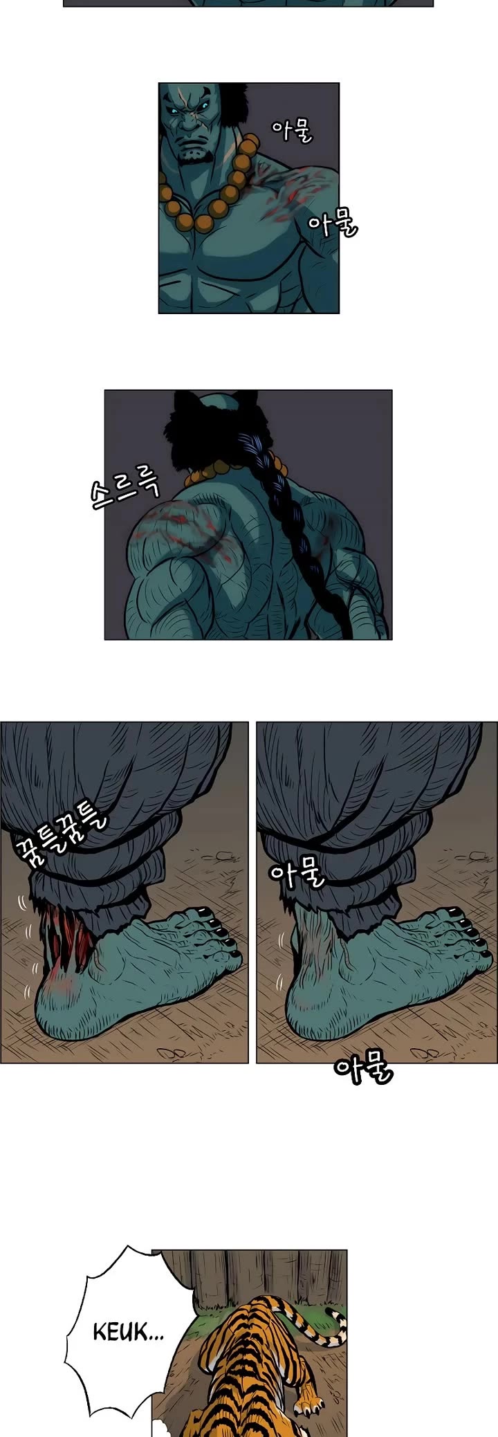 Tiger Brother - Barkhan chapter 6 page 11