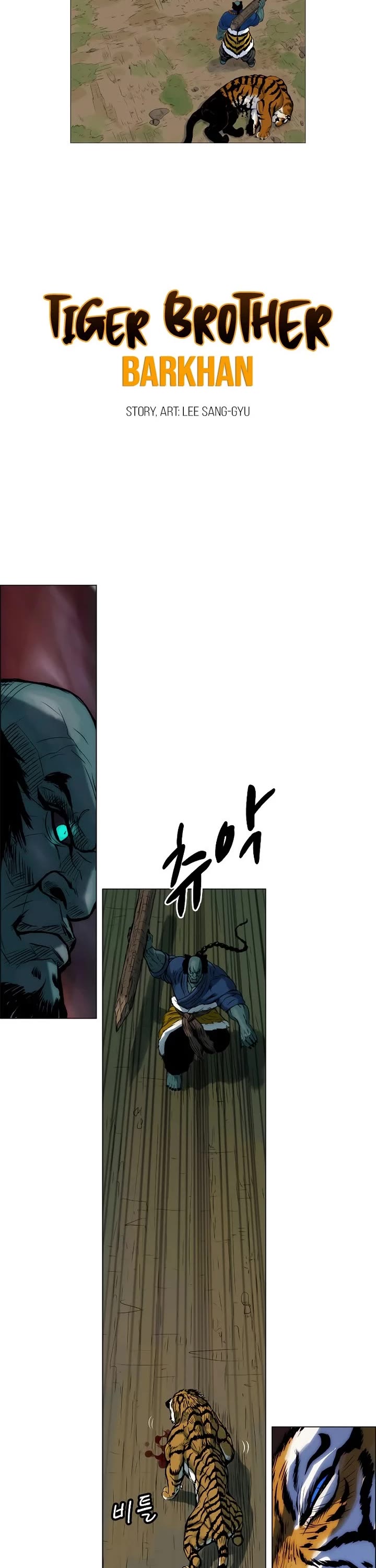 Tiger Brother - Barkhan chapter 6 page 2