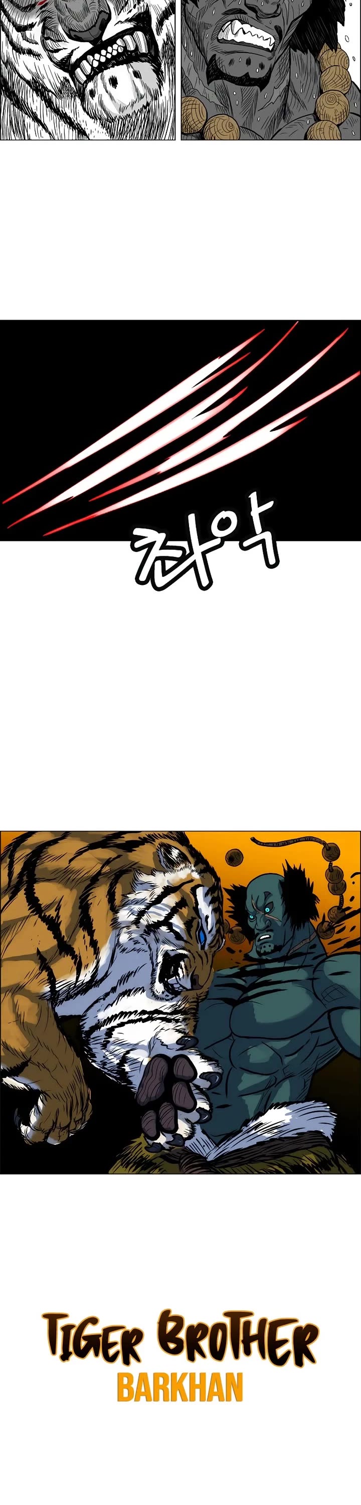 Tiger Brother - Barkhan chapter 6 page 22