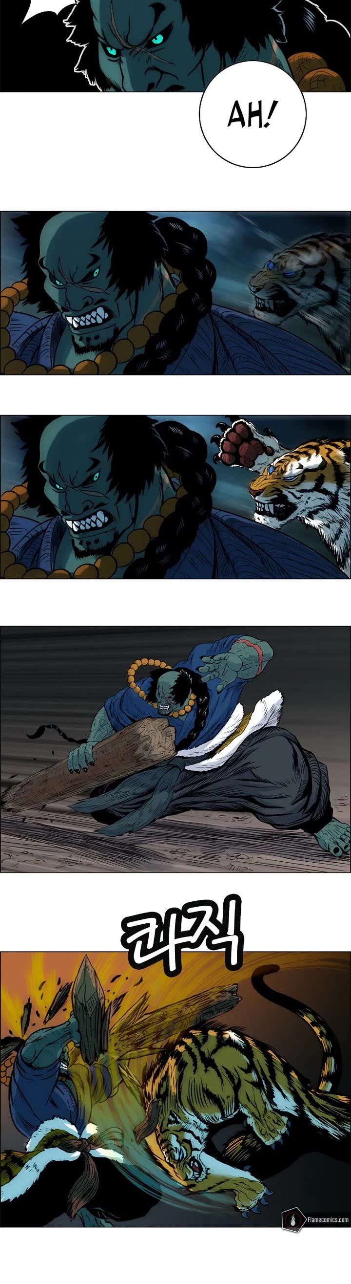 Tiger Brother - Barkhan chapter 6 page 4