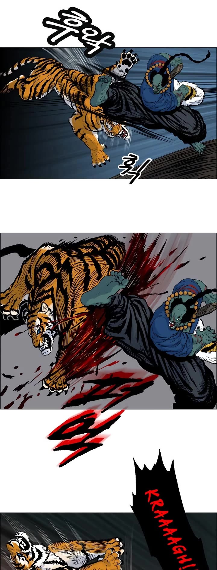 Tiger Brother - Barkhan chapter 6 page 7