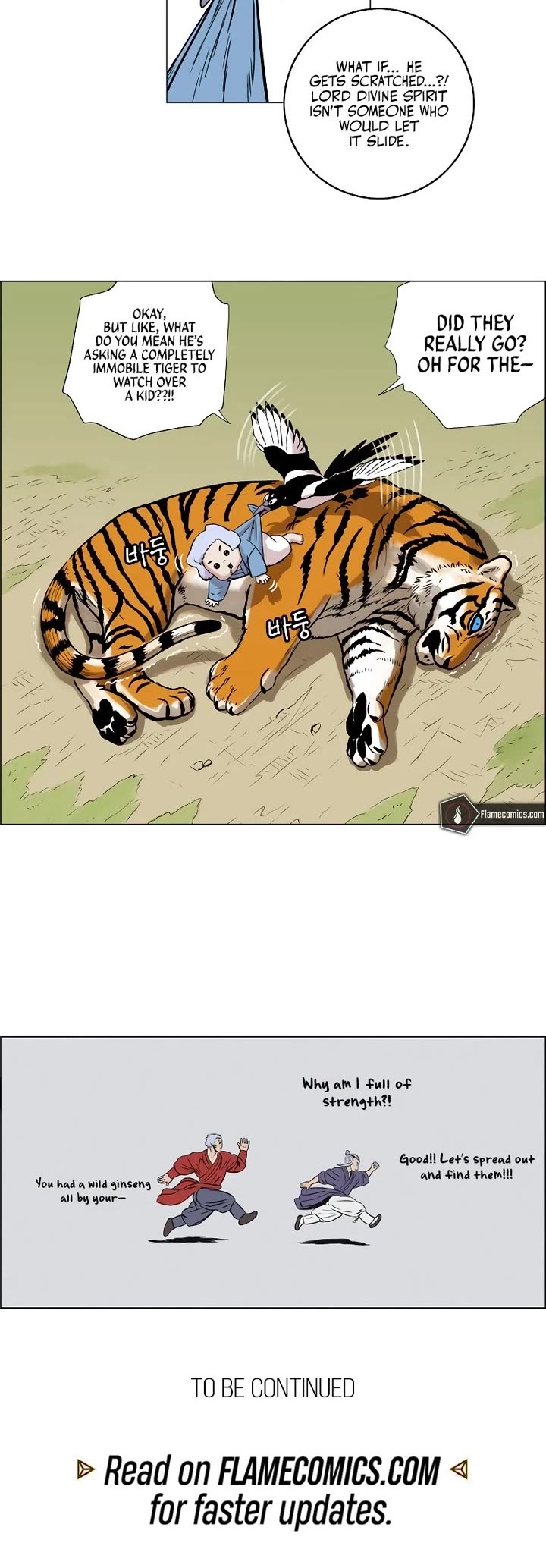 Tiger Brother - Barkhan chapter 8 page 23