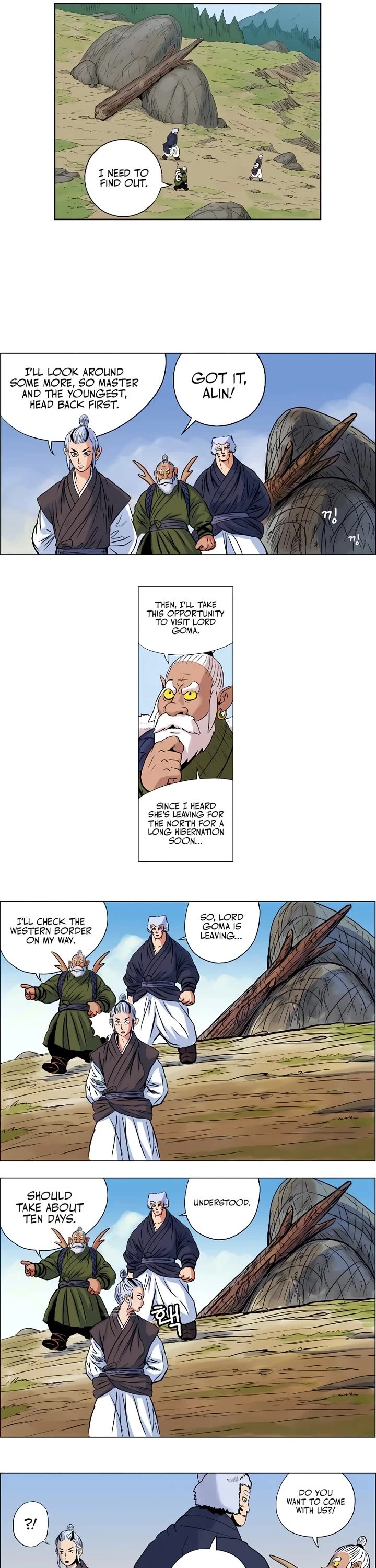 Tiger Brother - Barkhan chapter 8 page 5