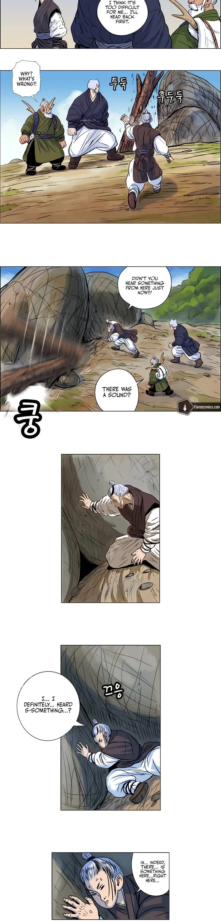 Tiger Brother - Barkhan chapter 8 page 6