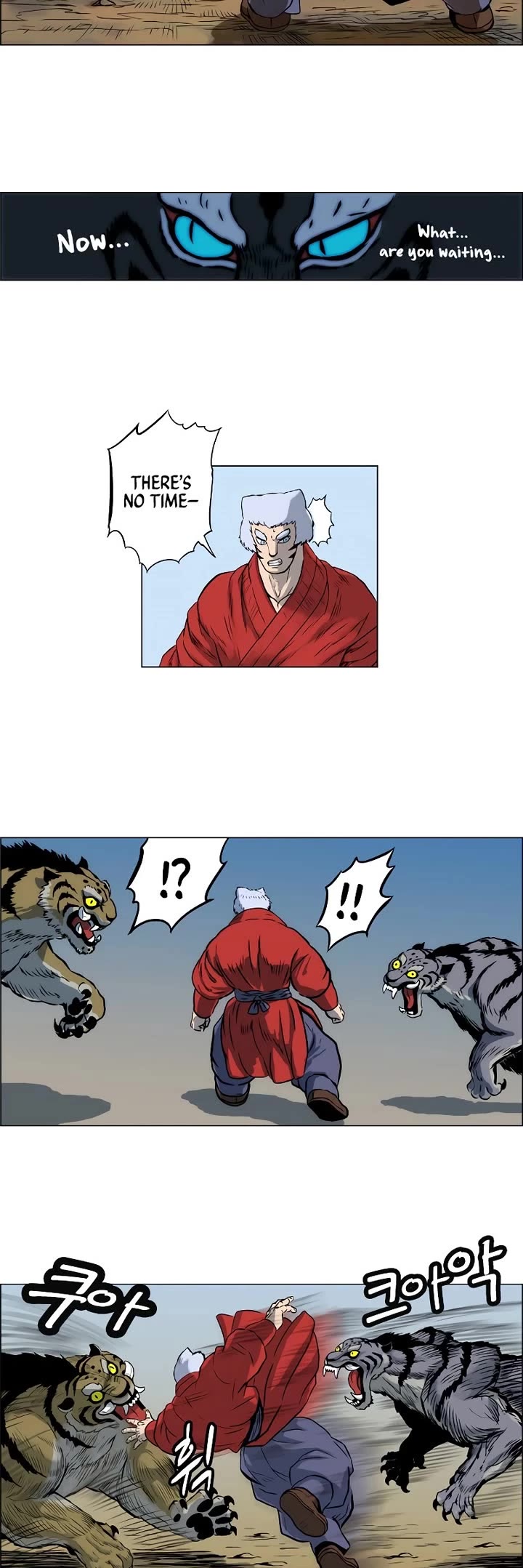 Tiger Brother - Barkhan chapter 9 page 15