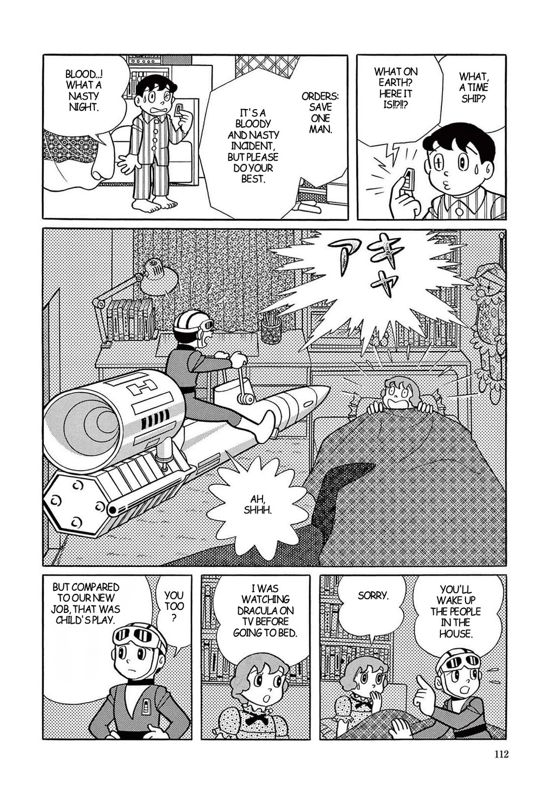 Time Patrol Bon chapter 18 page 4