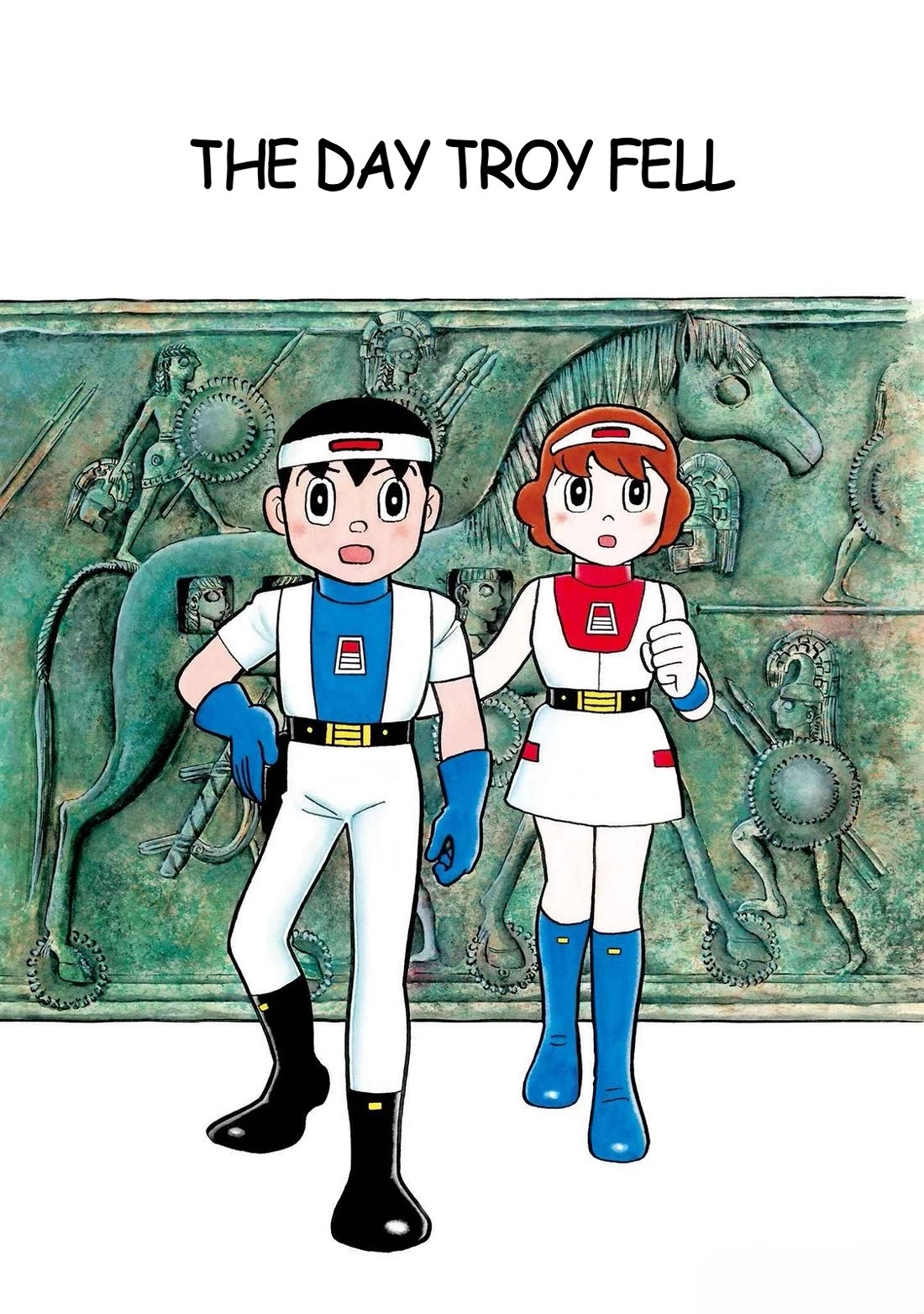 Time Patrol Bon chapter 25 page 1