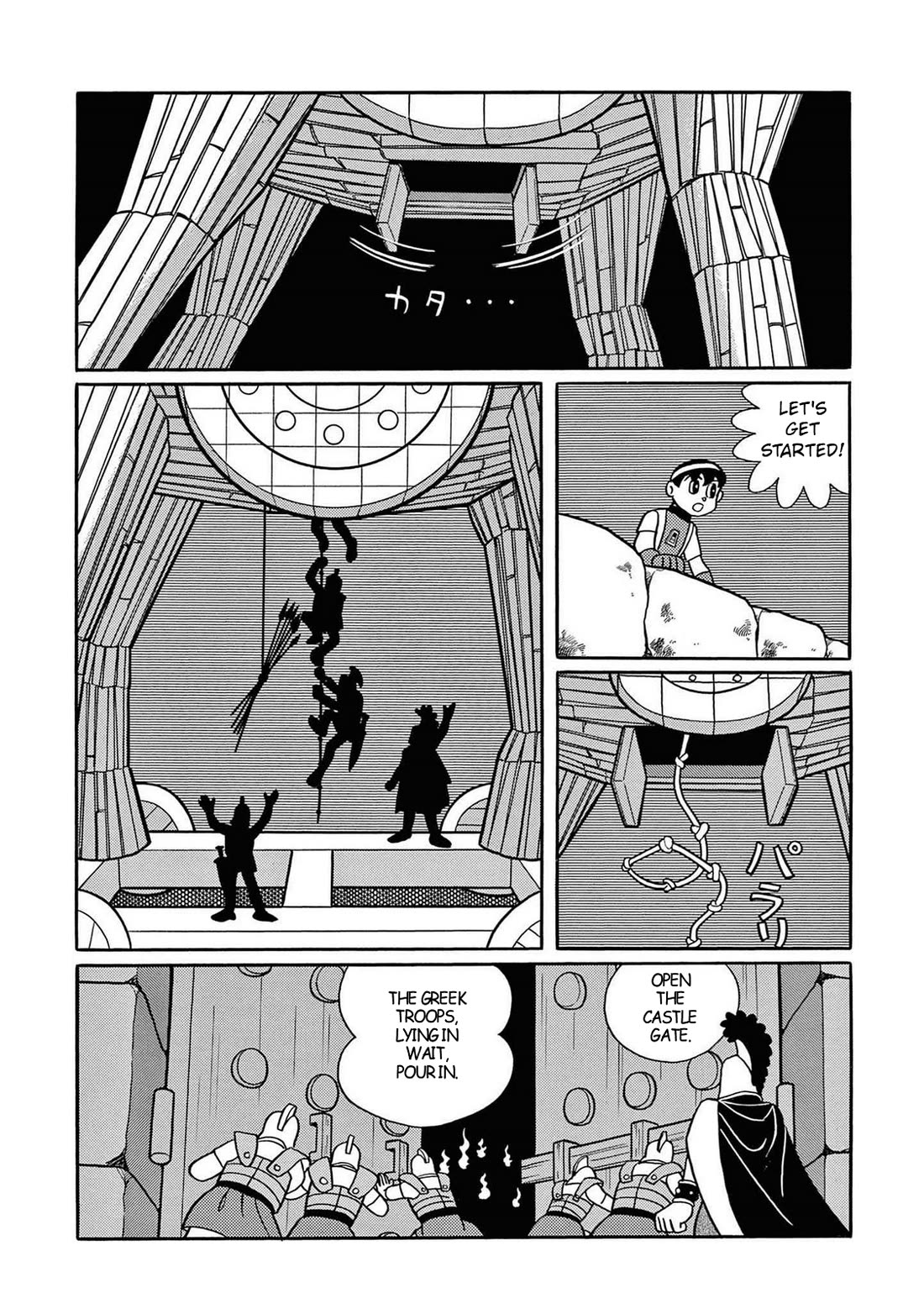 Time Patrol Bon chapter 25 page 13